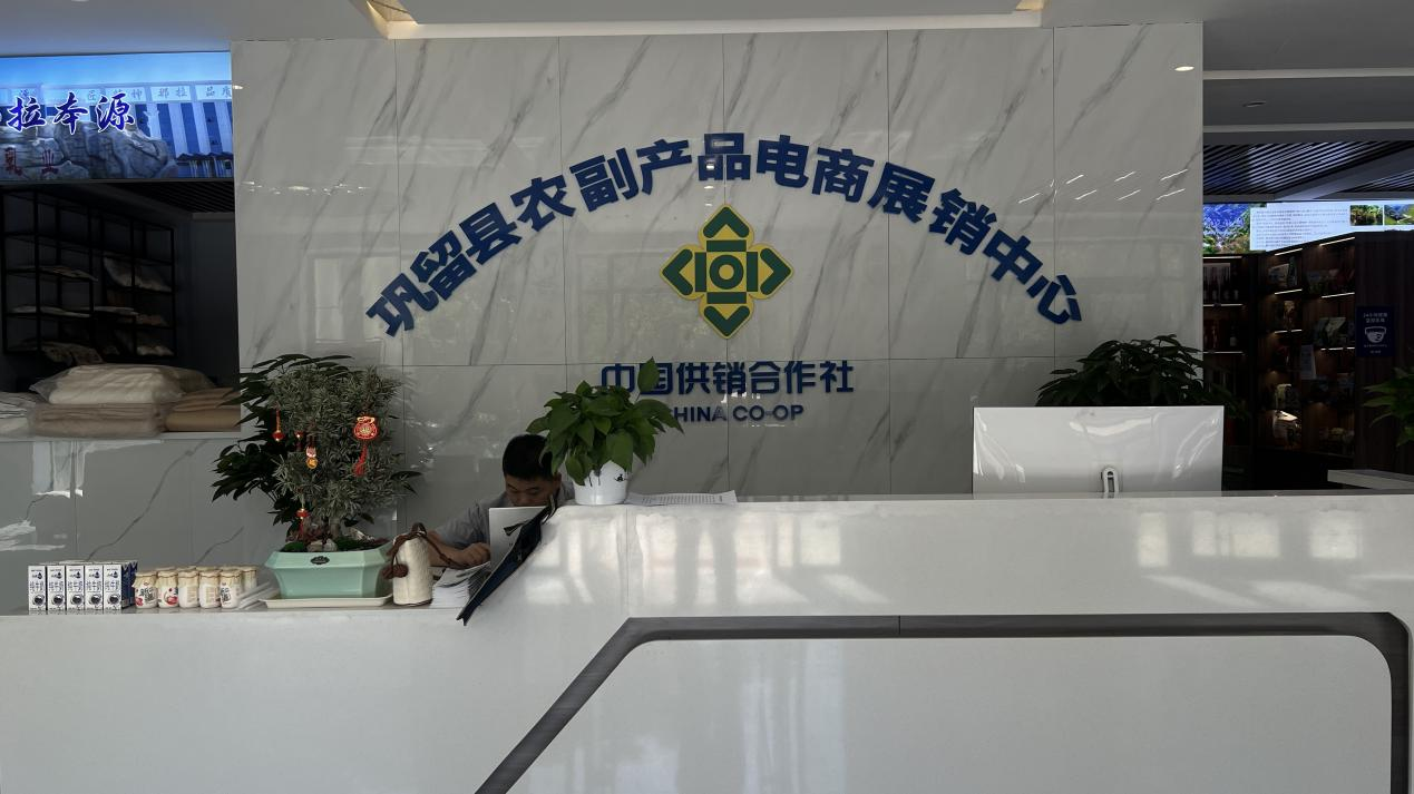 潤疆好物新疆特產(chǎn)直供平臺(tái)介紹